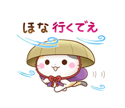 「」