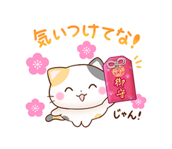 「」