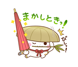 「」