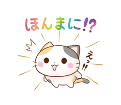 「」