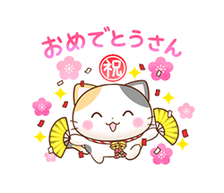 「」