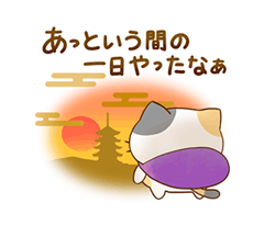 「」
