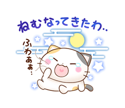 「」