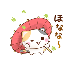 「」