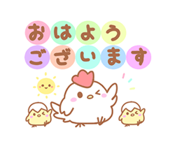 「」