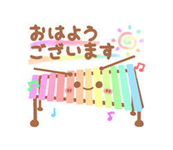 「」