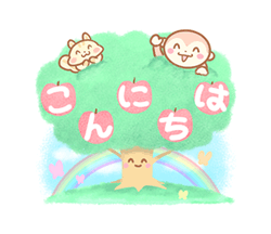 「」