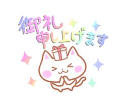 「」