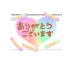 「」