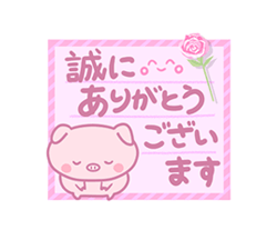「」