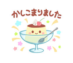 「」