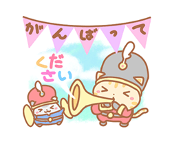 「」