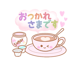 「」