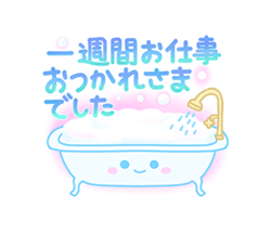 「」