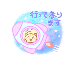 「」