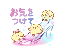 「」