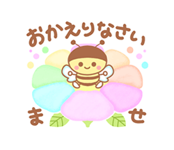 「」
