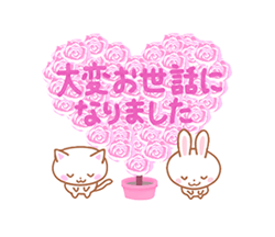 「」