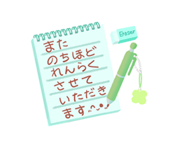 「」