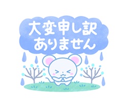 「」