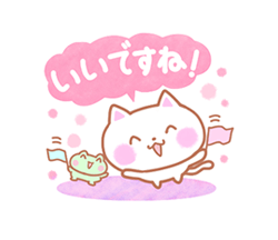 「」