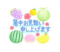 「」