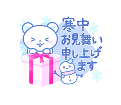 「」