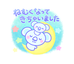 「」