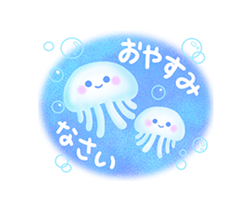 「」