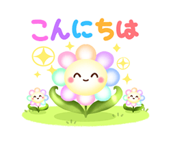 「」