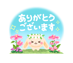 「」