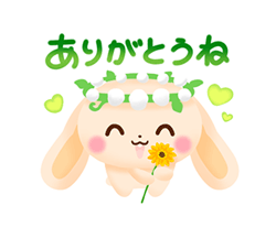 「」