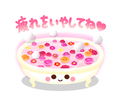 「」