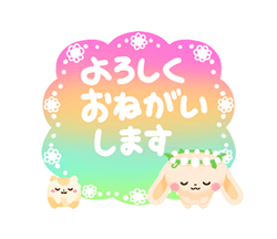 「」