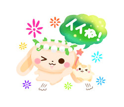 「」