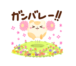 「」