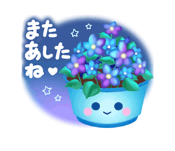 「」