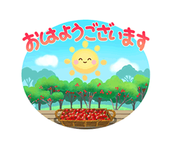 「」
