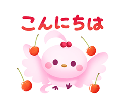 「」