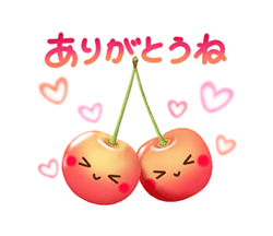 「」