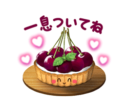 「」
