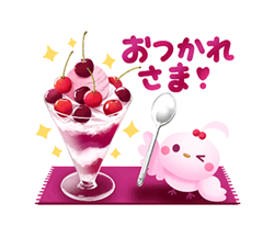 「」