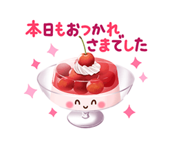 「」