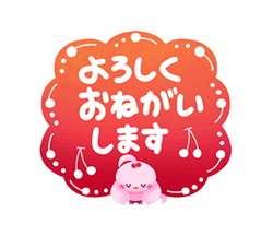 「」