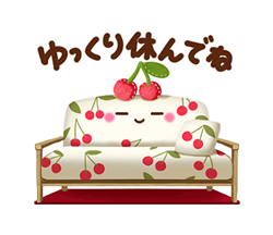 「」