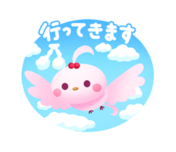 「」