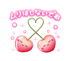 「」