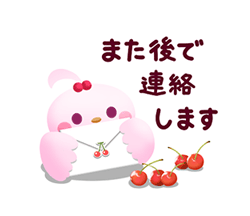 「」