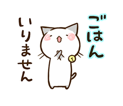 「」