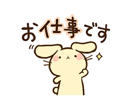 「」